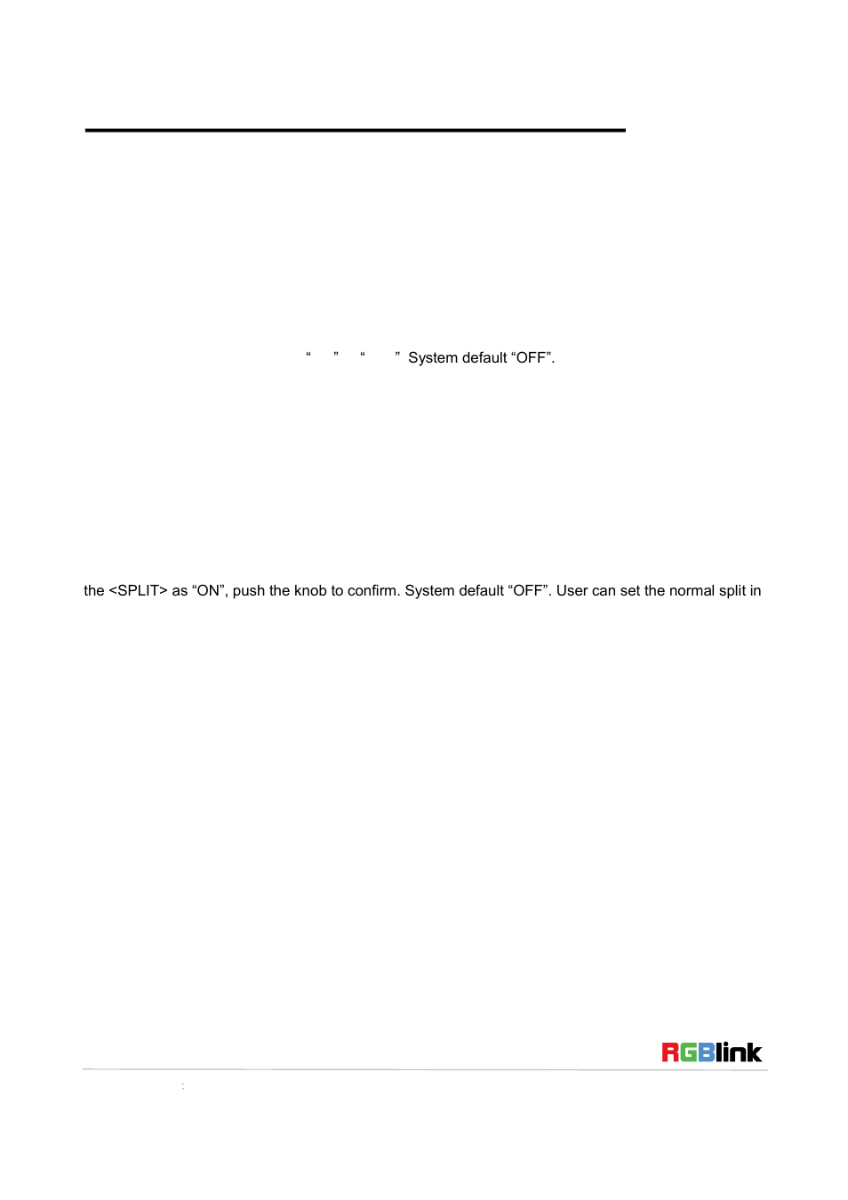 How to set up the split | RGBLink VENUS X1 Quick Start User Manual | Page 9 / 19