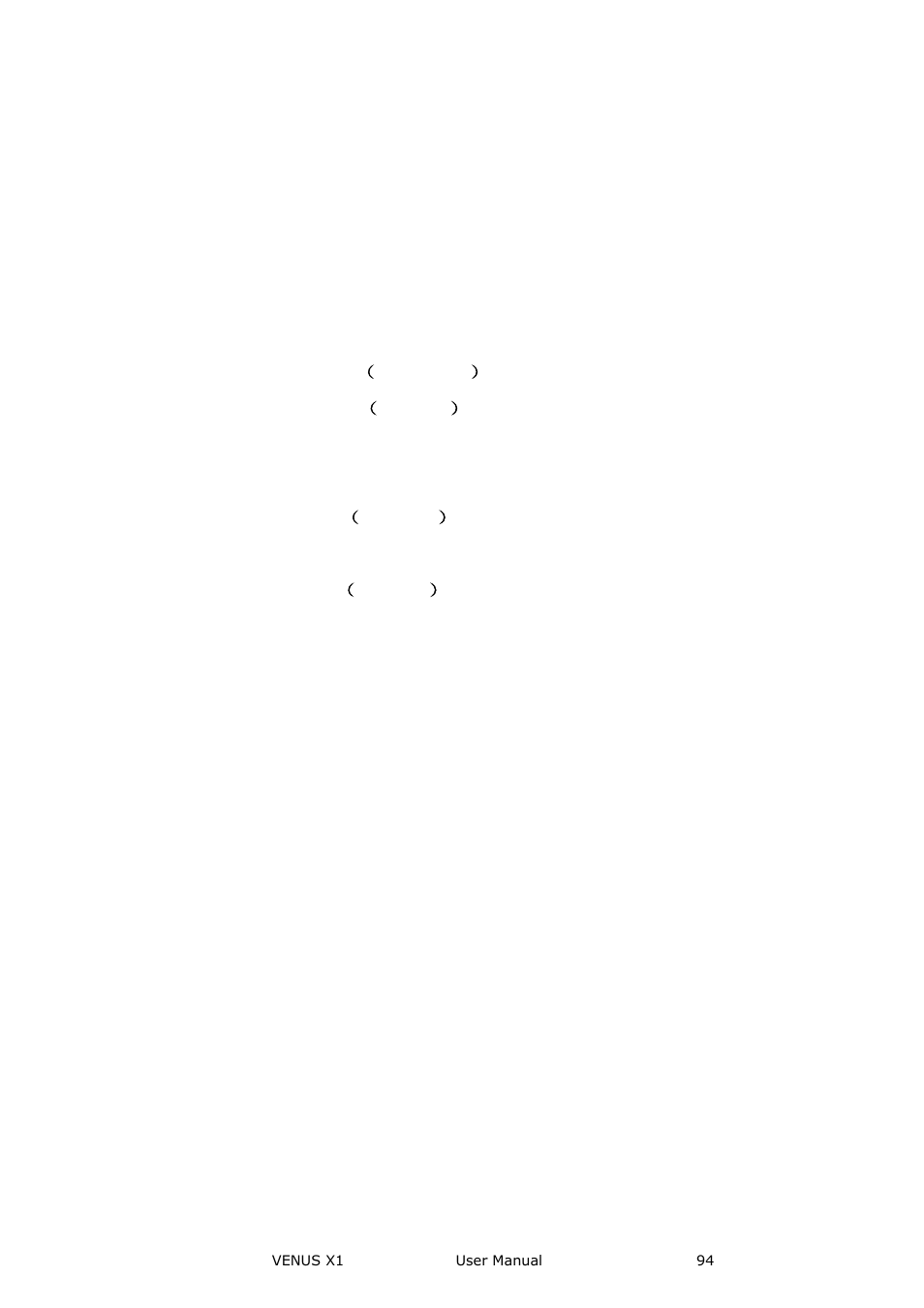 System setup and operations | RGBLink VENUS X1 User Manual User Manual | Page 94 / 135