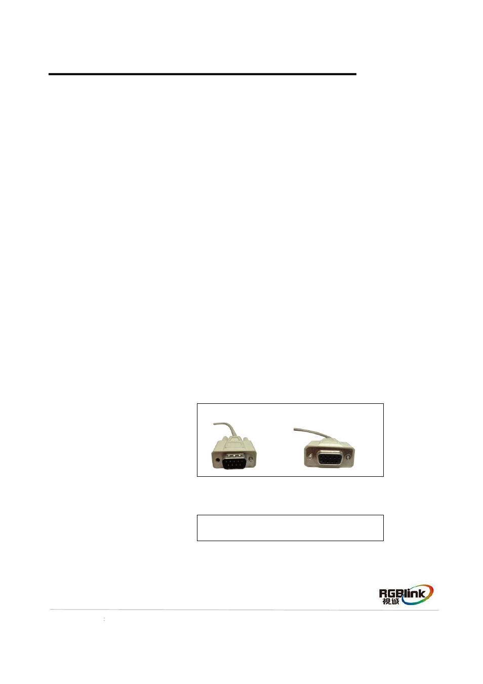 How to cascade the device | RGBLink New Driver Quick Start User Manual | Page 9 / 22