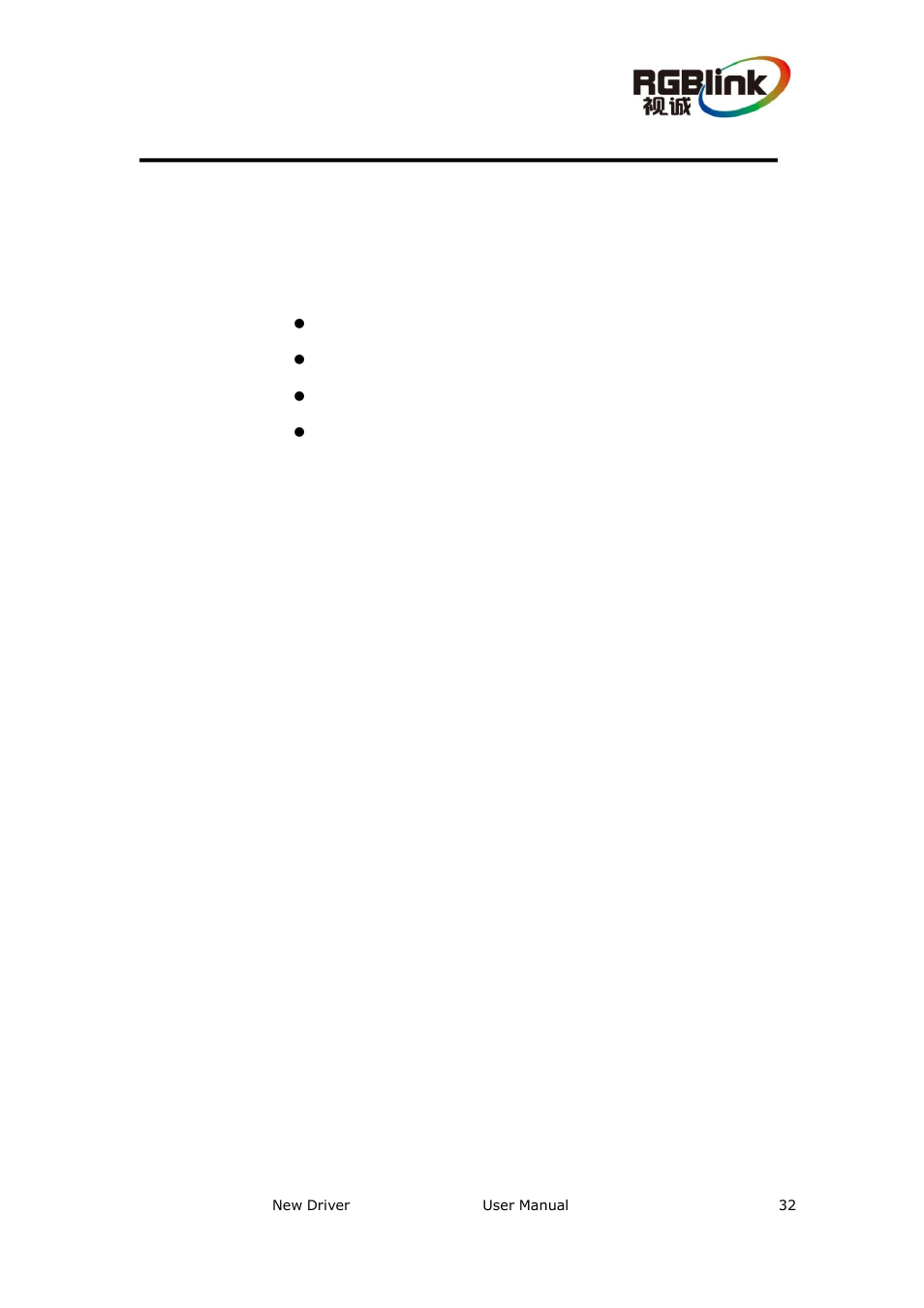 System setup and operations, In this chapter | RGBLink New Driver User Manual User Manual | Page 32 / 50