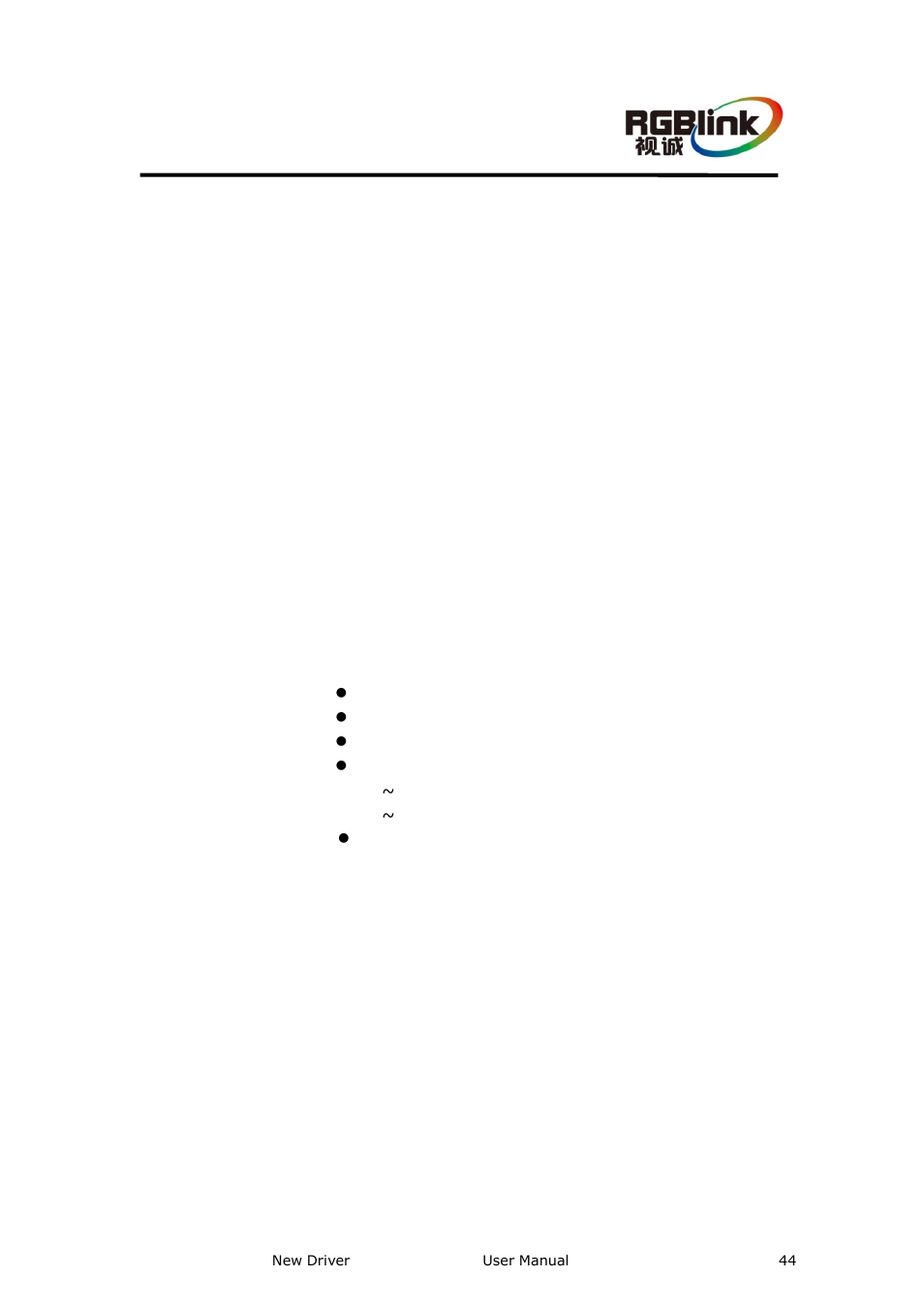 B contact information, Contact information, Bcontact information | Warranty | RGBLink New Driver User Manual User Manual | Page 44 / 50