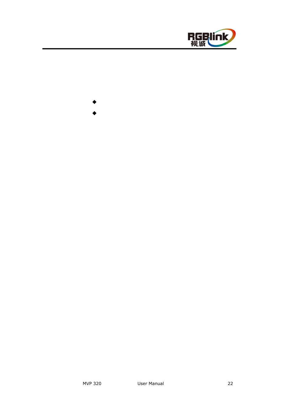 Product introduction, In this chapter | RGBLink MVP 320 User Manual User Manual | Page 22 / 60