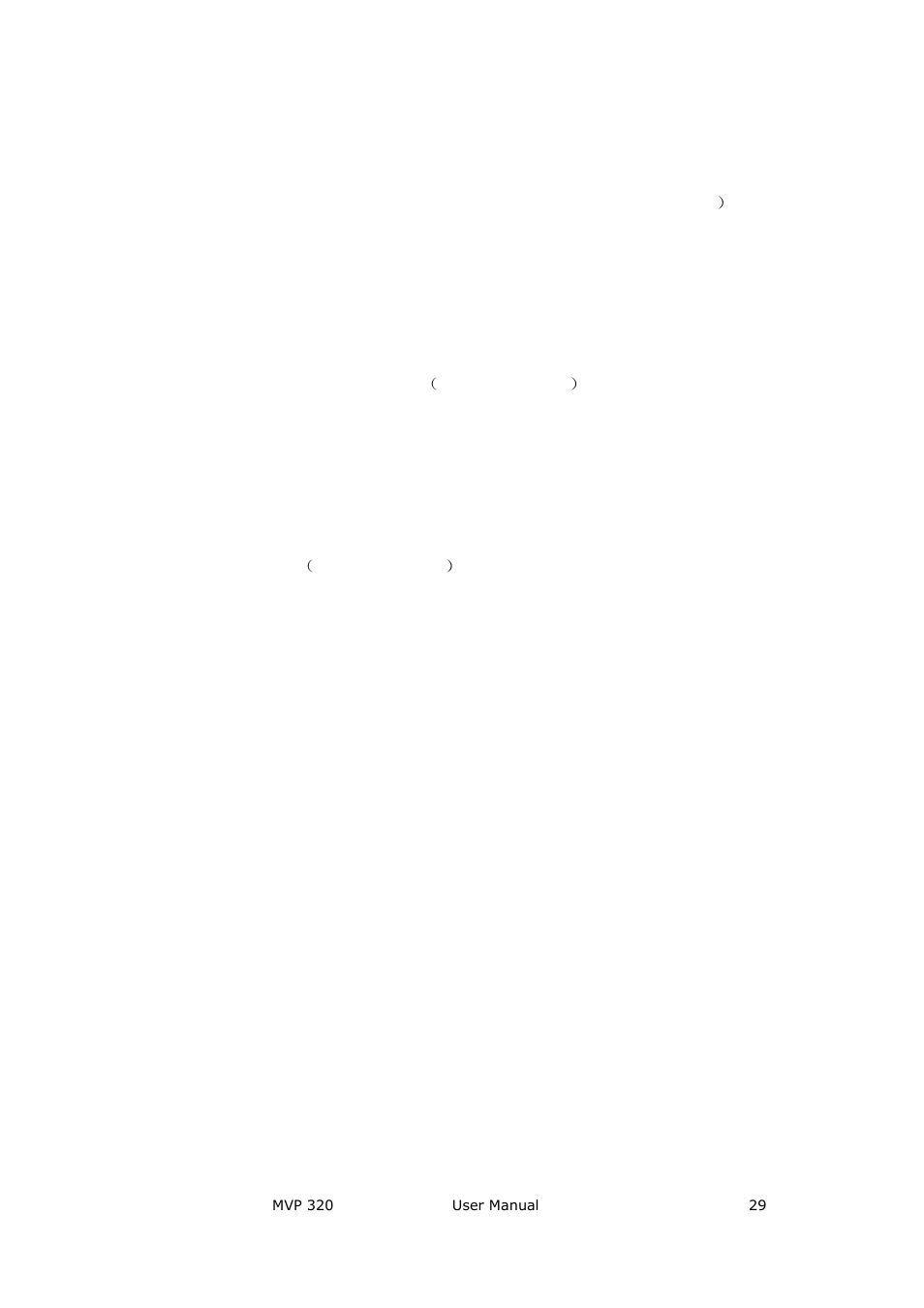 Video input signal, Sdi video input signal, Hdmi signal input signal | Utp video input signal, Ip input signal | RGBLink MVP 320 User Manual User Manual | Page 29 / 60