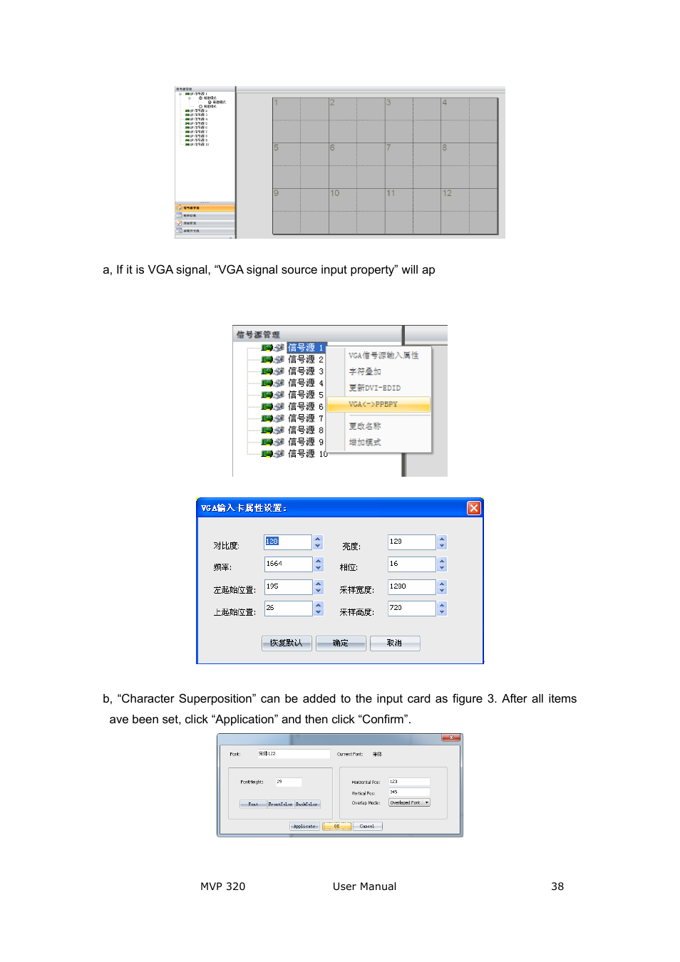 RGBLink MVP 320 User Manual User Manual | Page 38 / 60