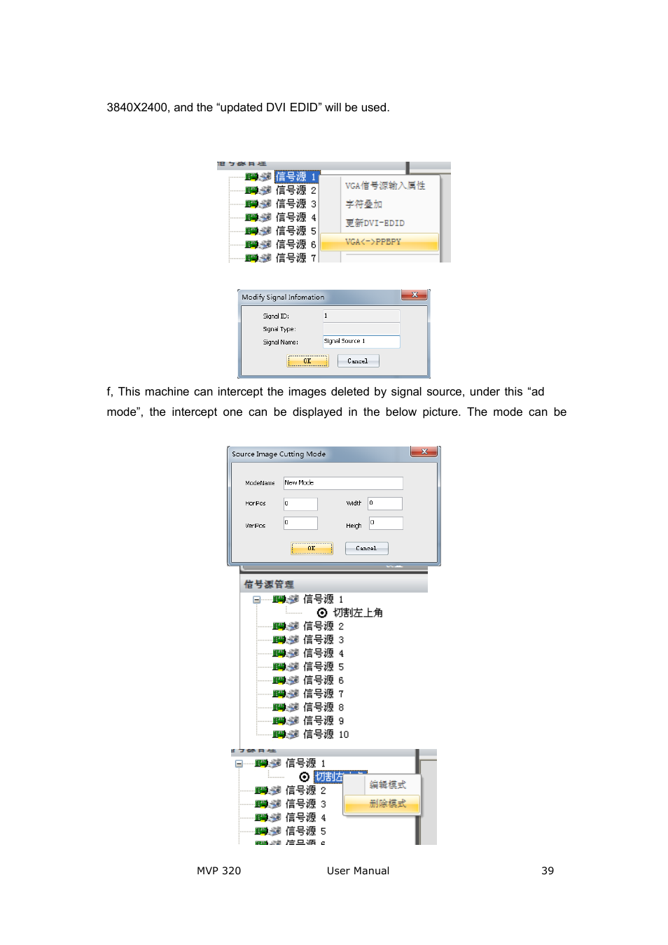 RGBLink MVP 320 User Manual User Manual | Page 39 / 60