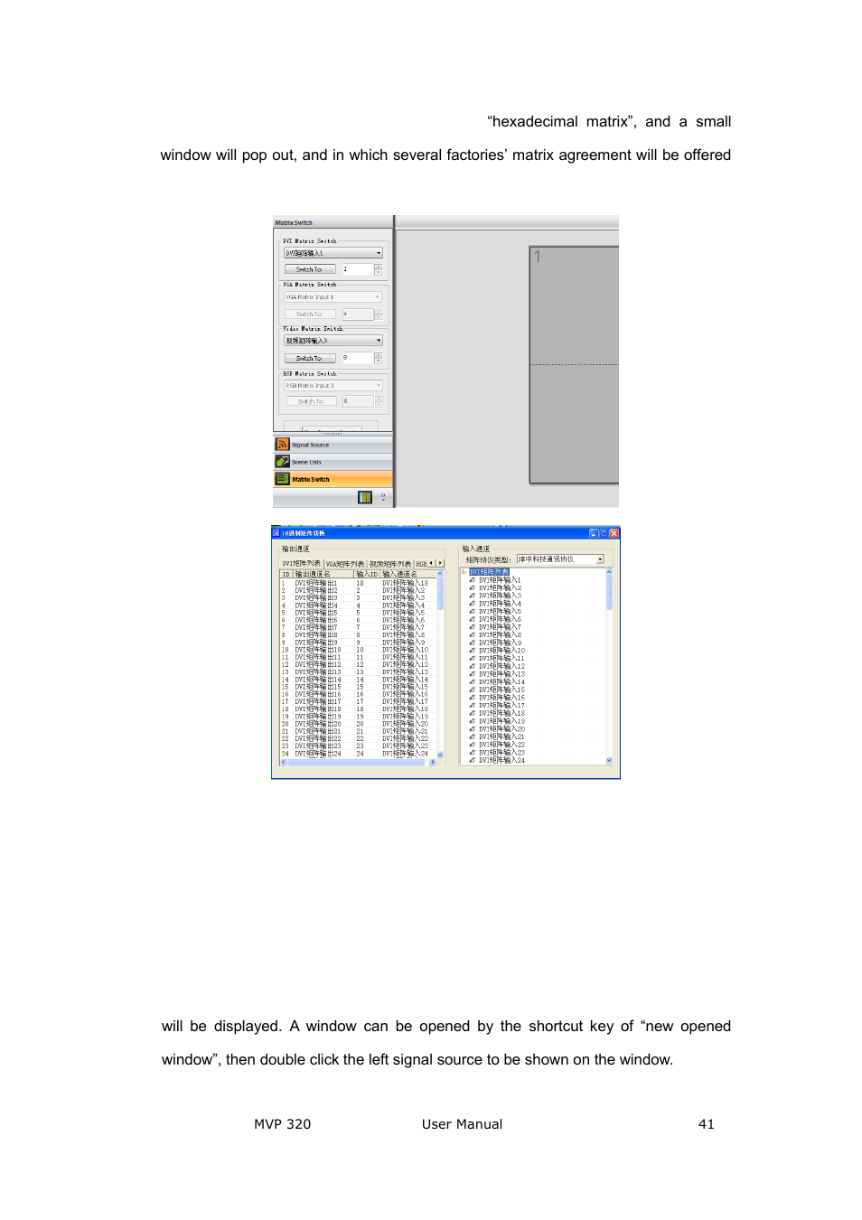 RGBLink MVP 320 User Manual User Manual | Page 41 / 60