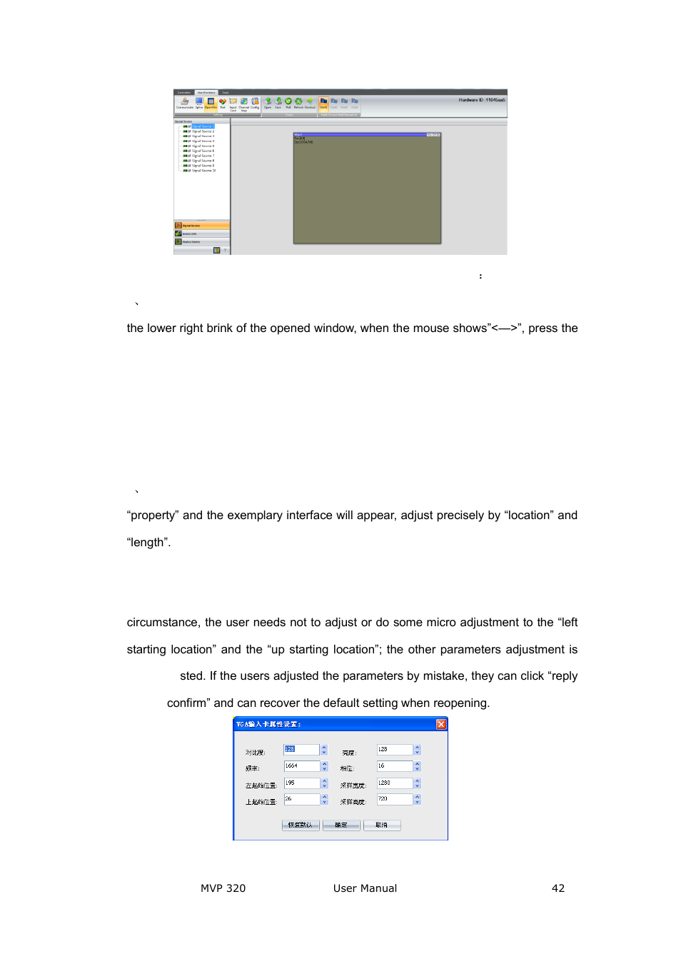RGBLink MVP 320 User Manual User Manual | Page 42 / 60