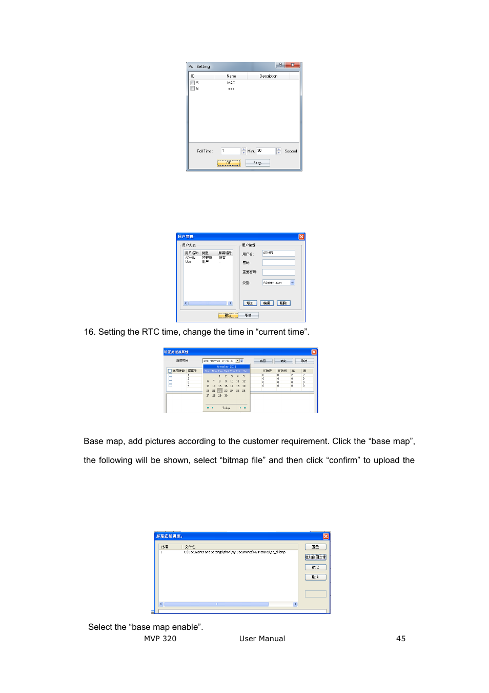 RGBLink MVP 320 User Manual User Manual | Page 45 / 60