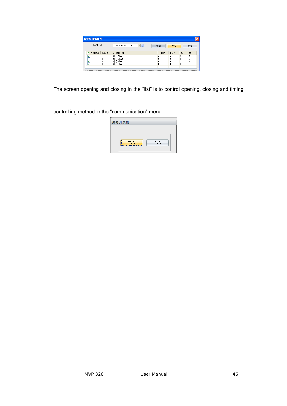 RGBLink MVP 320 User Manual User Manual | Page 46 / 60