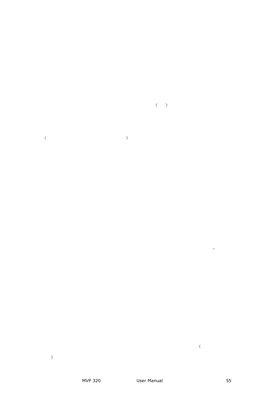 RGBLink MVP 320 User Manual User Manual | Page 55 / 60