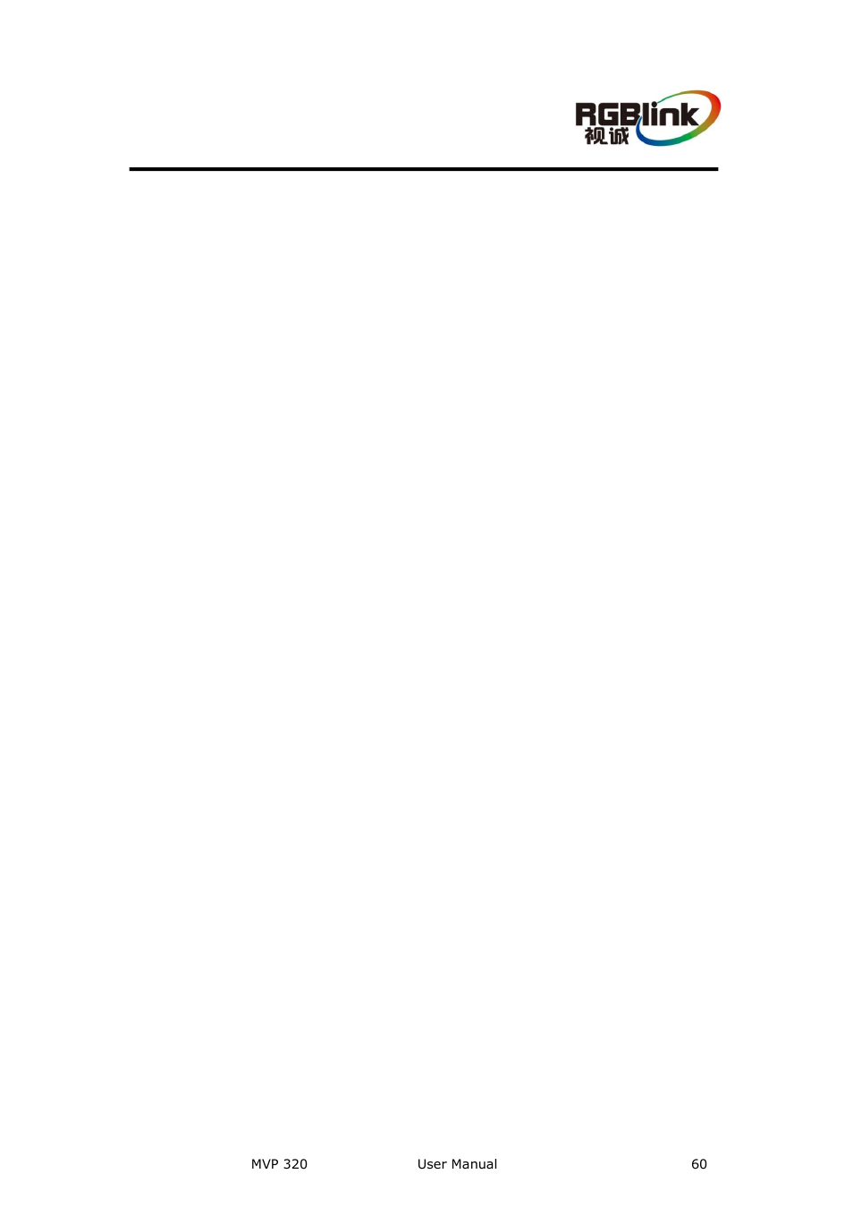 Contact information, Warranty | RGBLink MVP 320 User Manual User Manual | Page 60 / 60