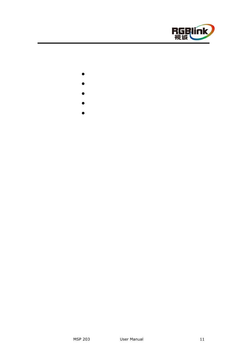Brief introduction | RGBLink MSP 203 User Manual User Manual | Page 11 / 37