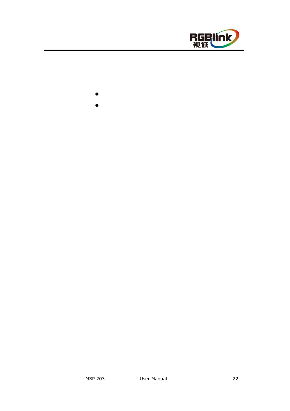 Hardware orientation, In this chapter | RGBLink MSP 203 User Manual User Manual | Page 22 / 37