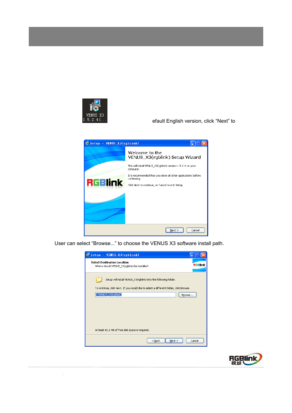 Software operation, Software installation | RGBLink VENUS X3 Quick Start User Manual | Page 9 / 37