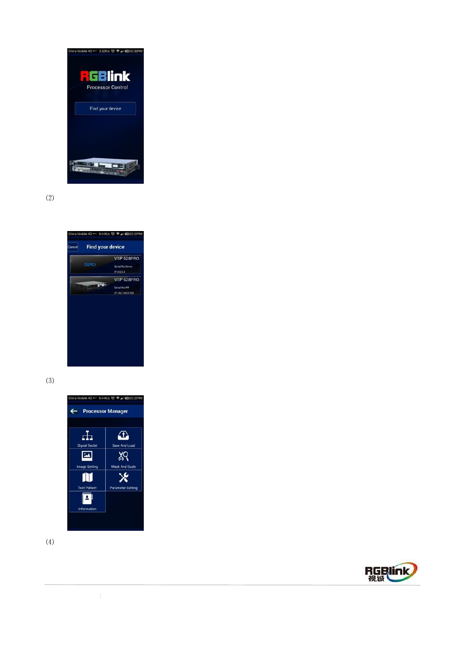 RGBLink VSP 628PRO Quick Start User Manual | Page 28 / 32