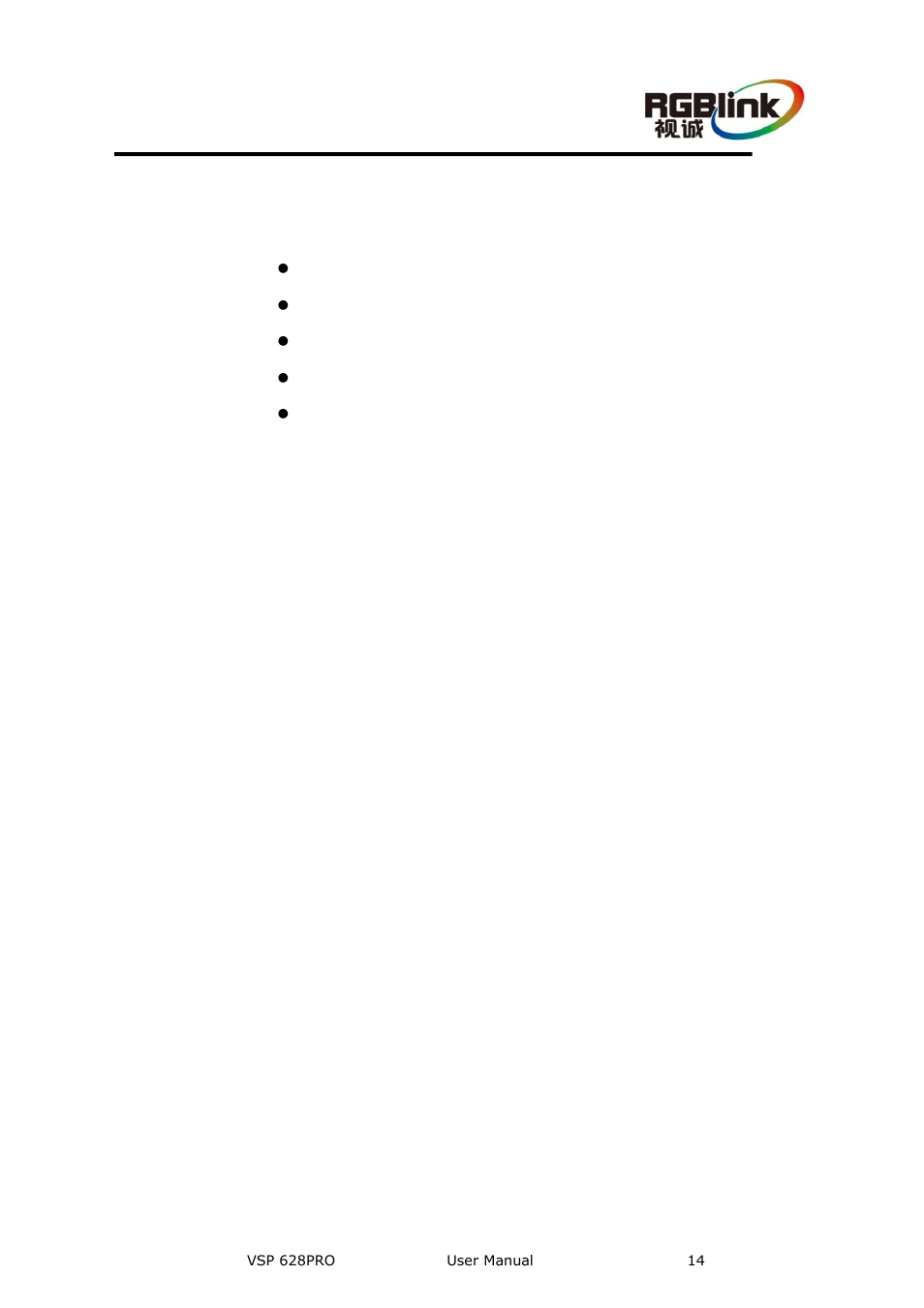 Introduction | RGBLink VSP 628PRO User Manual User Manual | Page 14 / 120