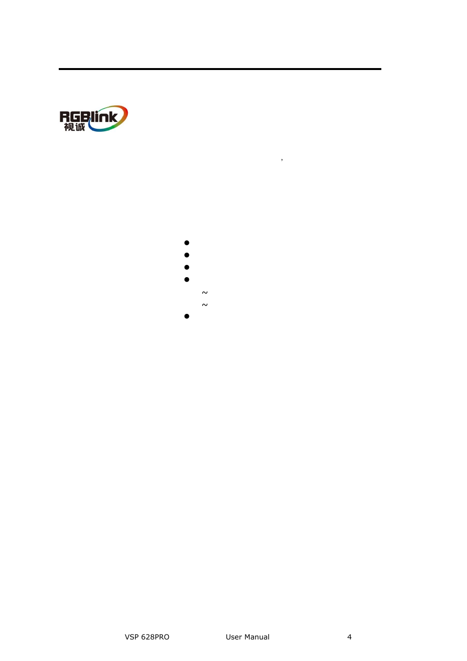 Company address, Xiamen rgblink science & technology co., ltd | RGBLink VSP 628PRO User Manual User Manual | Page 4 / 120