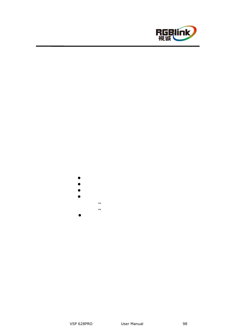 B. contact information, Appendix b, Contact information | Warranty | RGBLink VSP 628PRO User Manual User Manual | Page 98 / 120