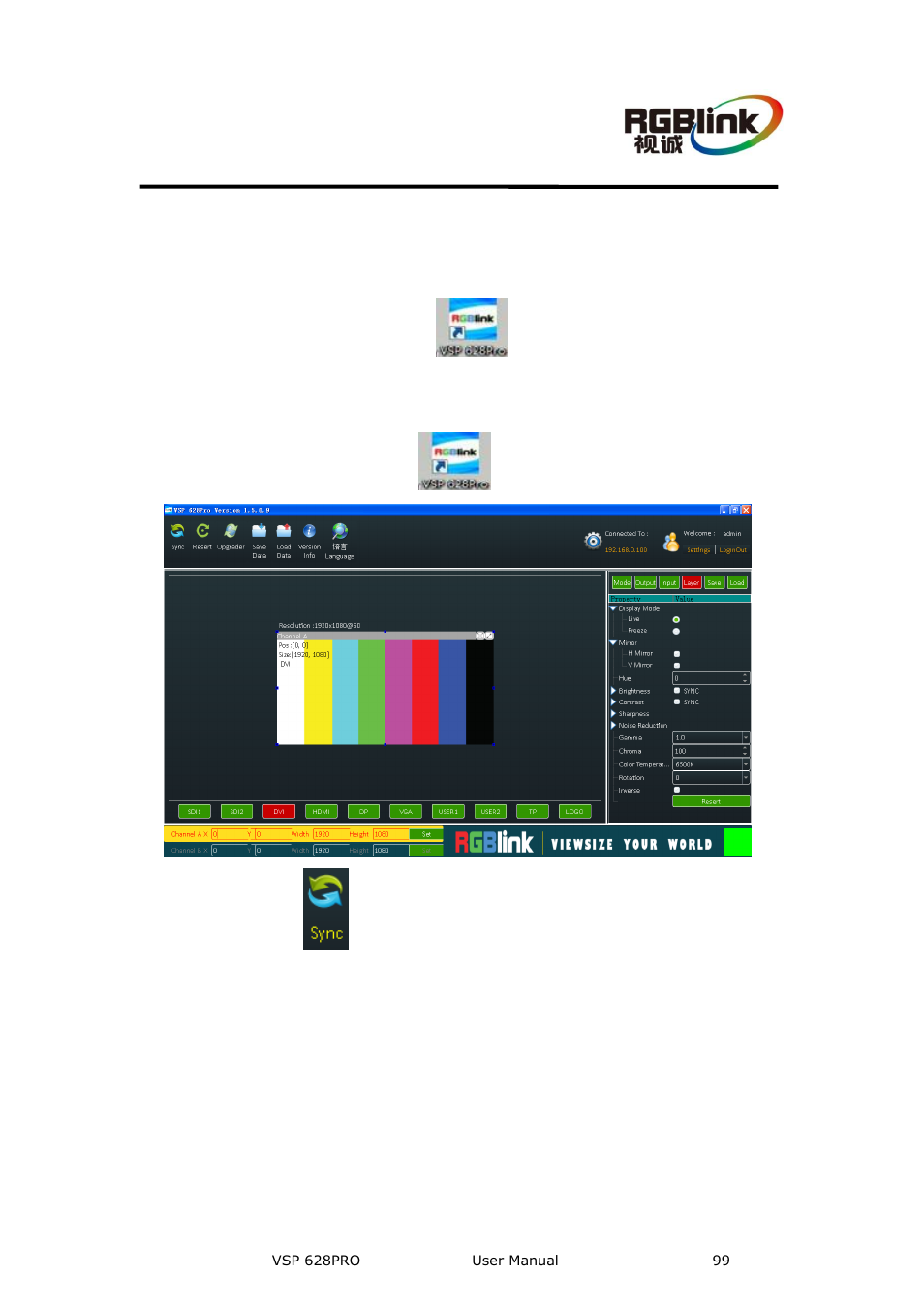 C. software upgrade, Appendix c, Software upgrade | RGBLink VSP 628PRO User Manual User Manual | Page 99 / 120