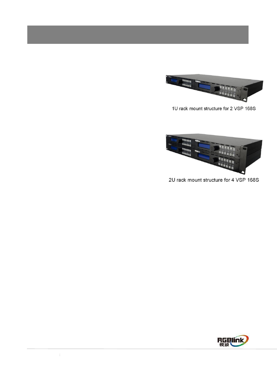 Product introduction | RGBLink VSP 168S Quick Start User Manual | Page 3 / 19
