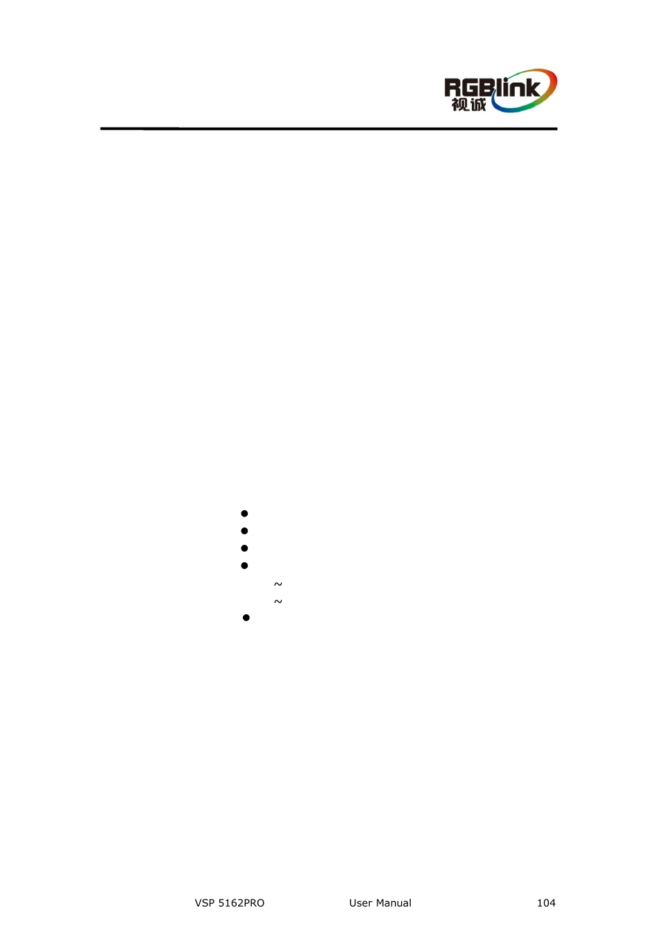 B. contact information, Appendix b, Contact information | B. contact information warranty | RGBLink VSP 5162PRO User Manual | Page 104 / 114