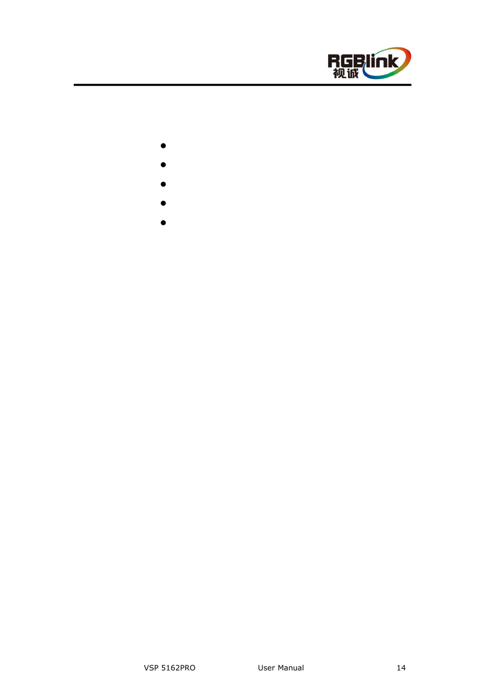 Brief introduction | RGBLink VSP 5162PRO User Manual | Page 14 / 114