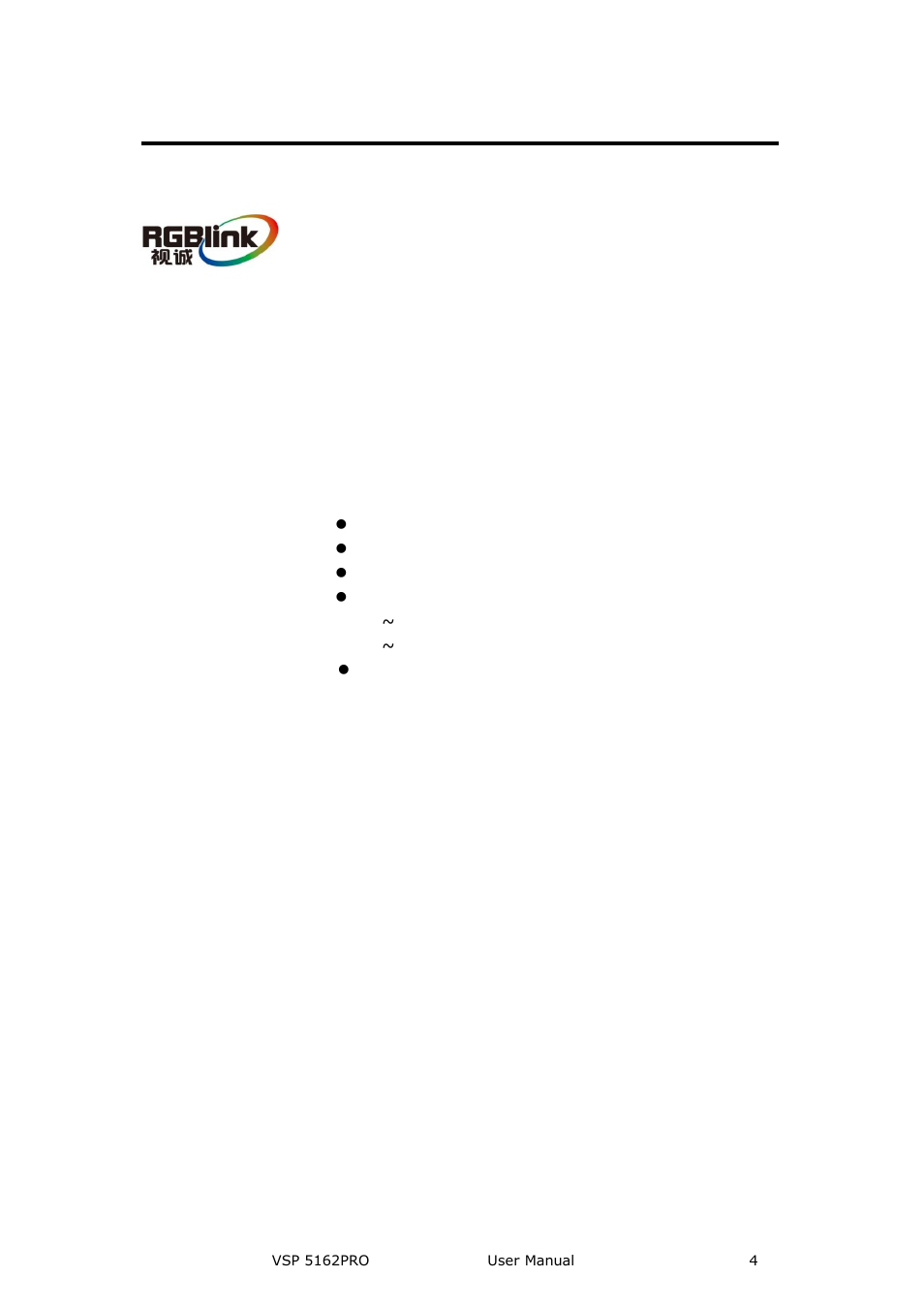 Company address, Xiamen rgblink science & technology co., ltd | RGBLink VSP 5162PRO User Manual | Page 4 / 114