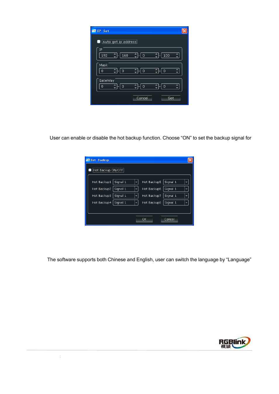 Hot backup, Language, Help | RGBLink VENUS X2 Quick Start User Manual | Page 29 / 31