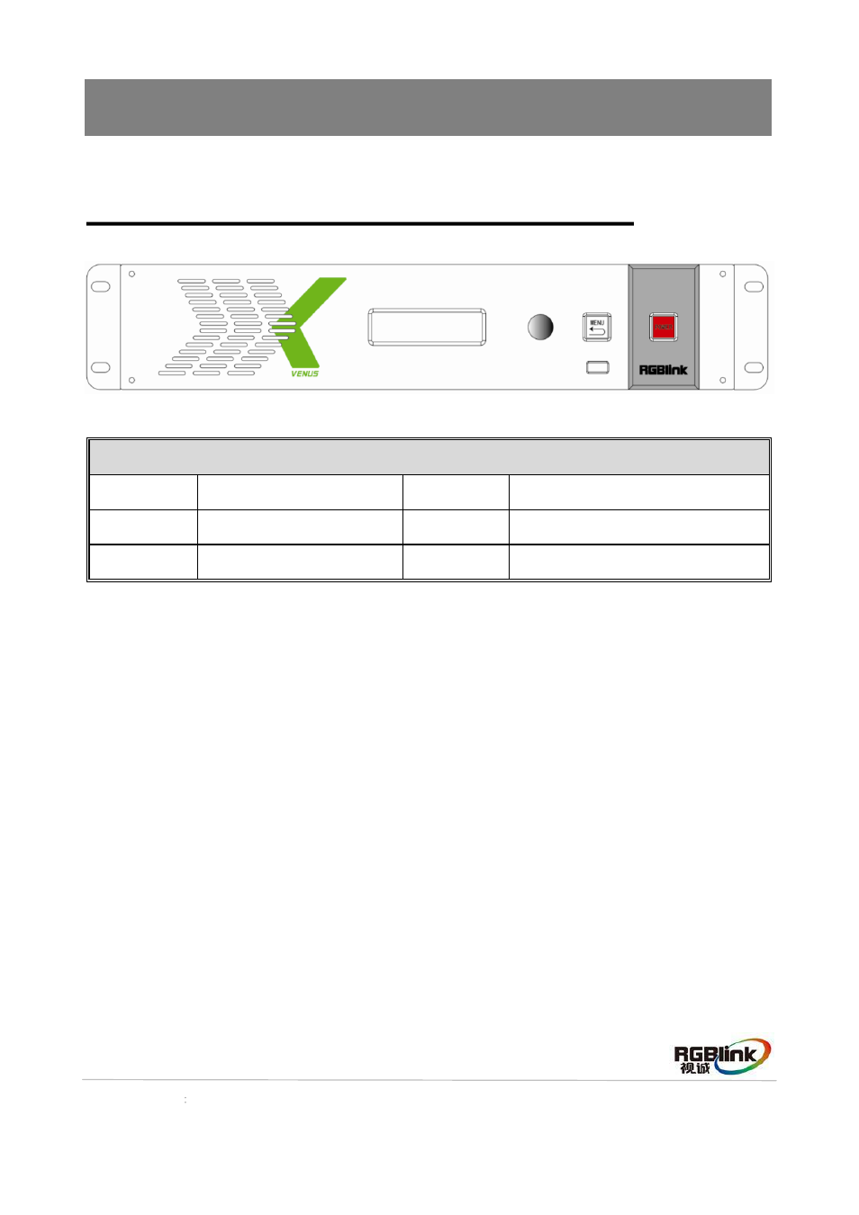 Hardware orientation, Front panel | RGBLink VENUS X2 Quick Start User Manual | Page 6 / 31
