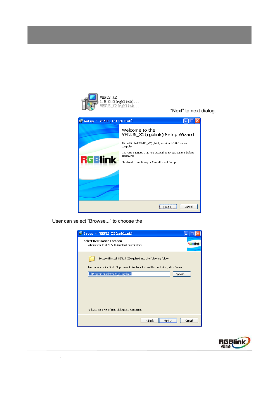 Software operation, Software installation | RGBLink VENUS X2 Quick Start User Manual | Page 8 / 31