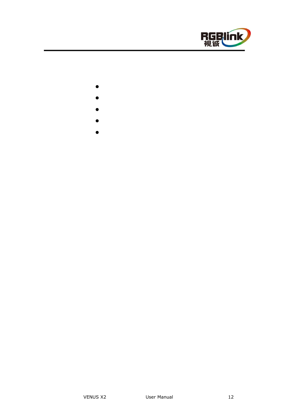 Brief introduction | RGBLink VENUS X2 User Manual User Manual | Page 12 / 68