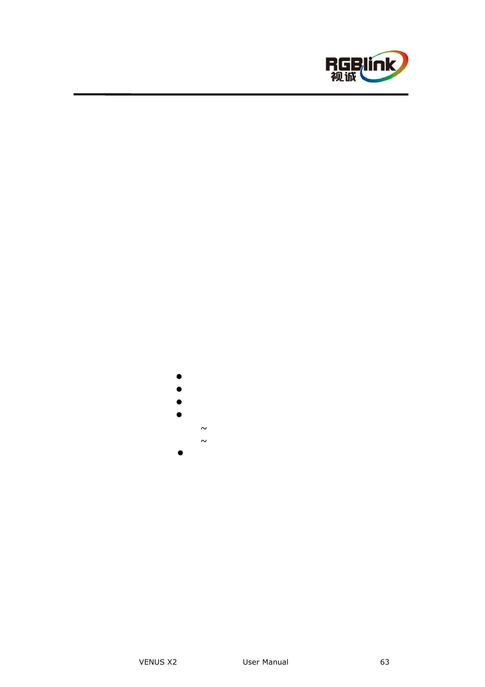 B. contact information, Appendix b, Contact information | B. contact information warranty | RGBLink VENUS X2 User Manual User Manual | Page 63 / 68