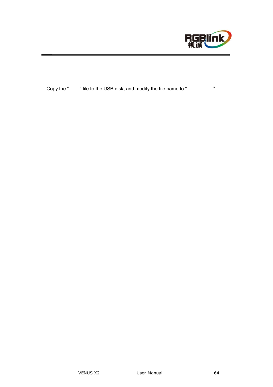 C. software upgrade, C. software, Upgrade | Appendix c, Software | RGBLink VENUS X2 User Manual User Manual | Page 64 / 68