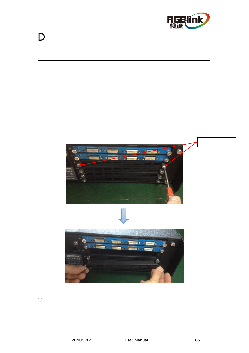 D. optional module installation and, Replacement instruction, Optional module installation and replacement | Instruction | RGBLink VENUS X2 User Manual User Manual | Page 65 / 68