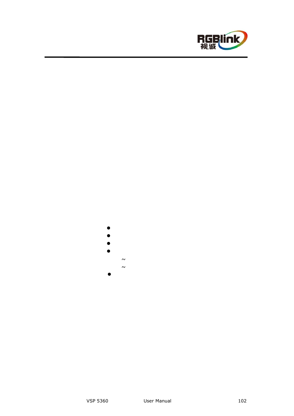 B. contact information, Appendix b, Contact information | B. contact information warranty | RGBLink VSP 5360 User Manual | Page 102 / 110