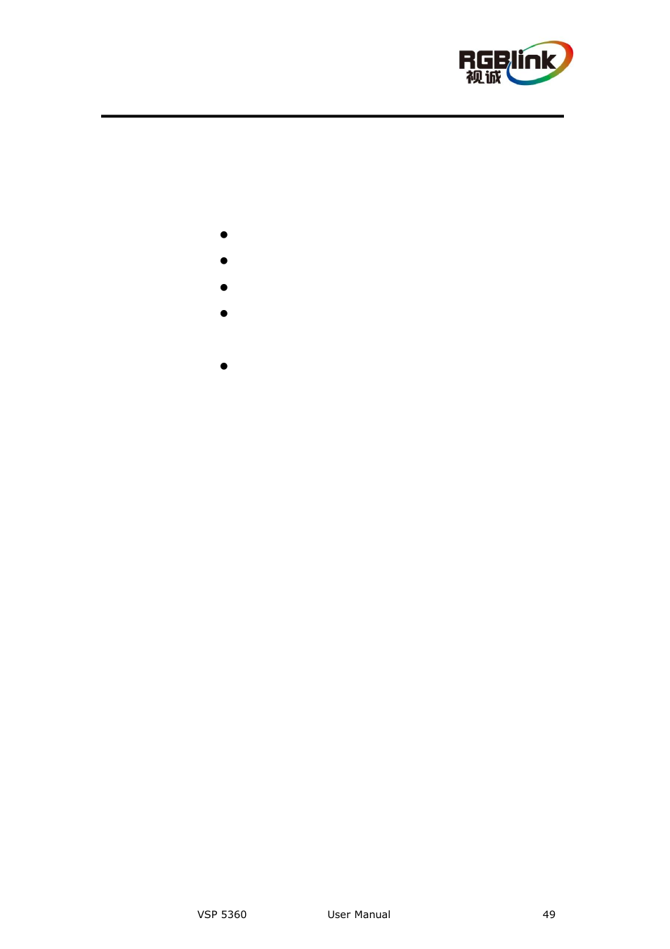 Communication software guideline, In this chapter | RGBLink VSP 5360 User Manual | Page 49 / 110