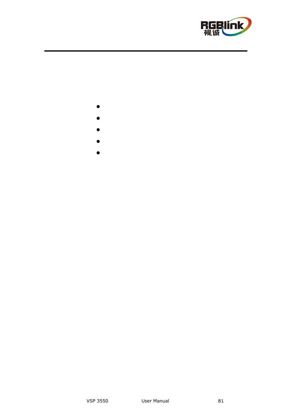 Common questions and solution, In this chapter, Chapter 6 | 6 . common questions and solution | RGBLink VSP 3550S User Manual User Manual | Page 81 / 88