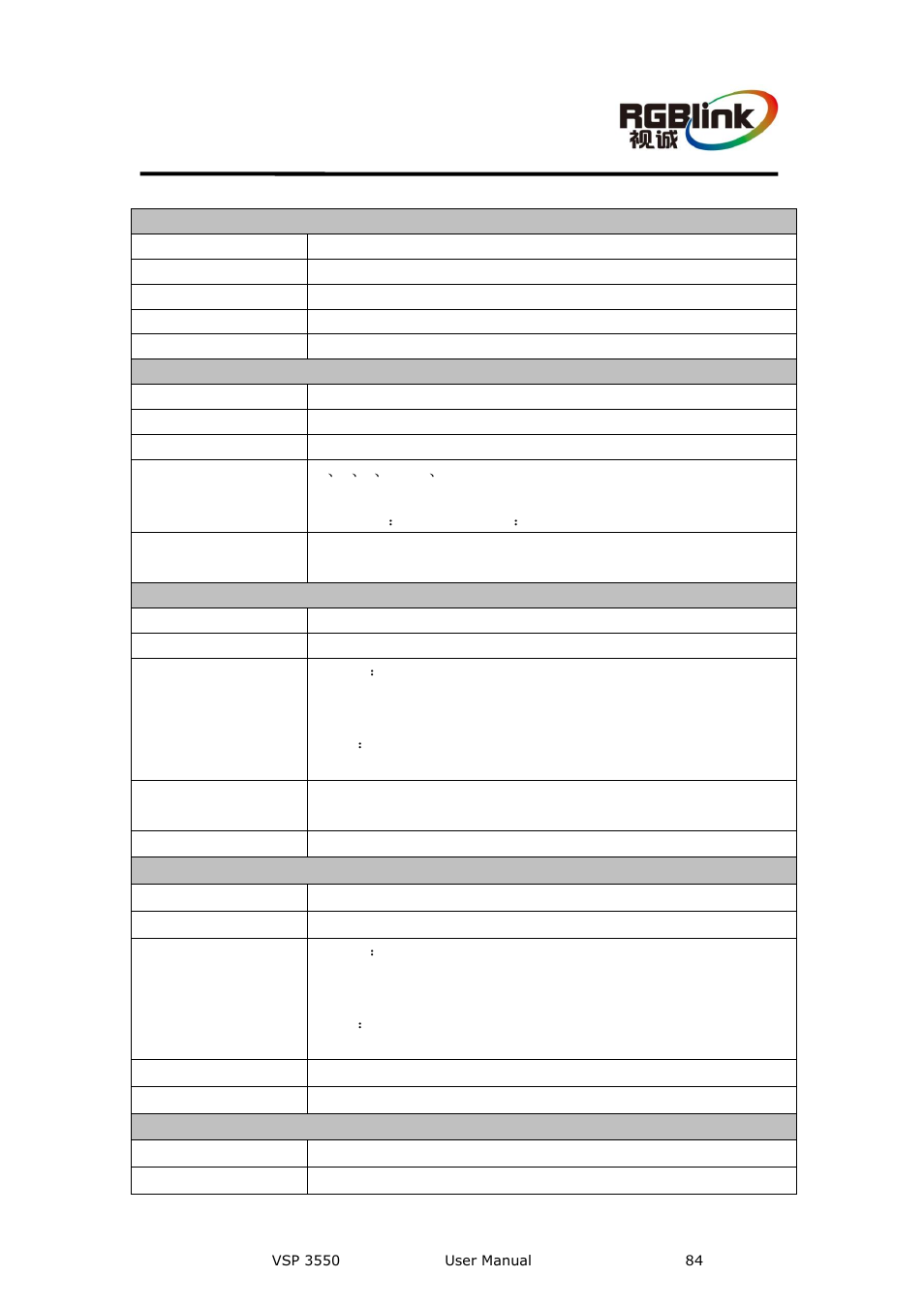 A. specification, Appendix a, Specification | RGBLink VSP 3550S User Manual User Manual | Page 84 / 88