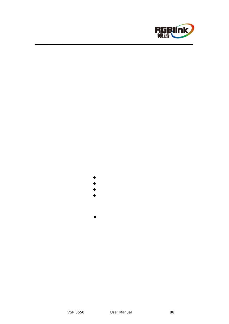 B. contact information, Appendix b, Contact information | Warranty | RGBLink VSP 3550S User Manual User Manual | Page 88 / 88