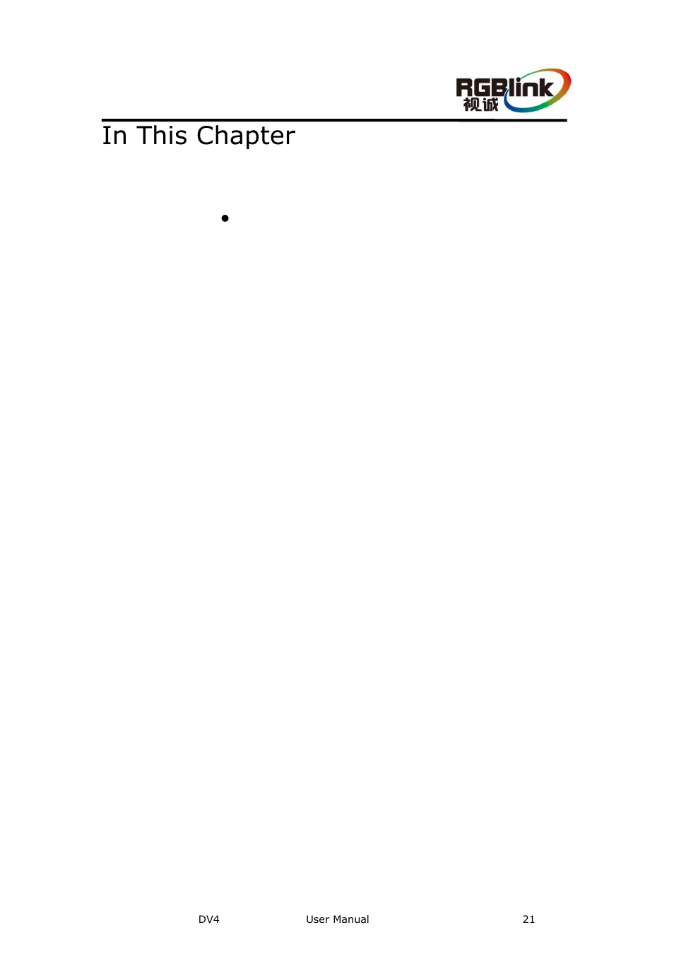 Hardware orientation, In this chapter | RGBLink DV4 User Manual User Manual | Page 21 / 31