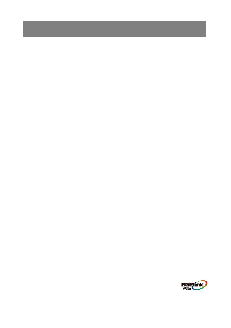 Content | RGBLink Driver Quick Start User Manual | Page 2 / 17