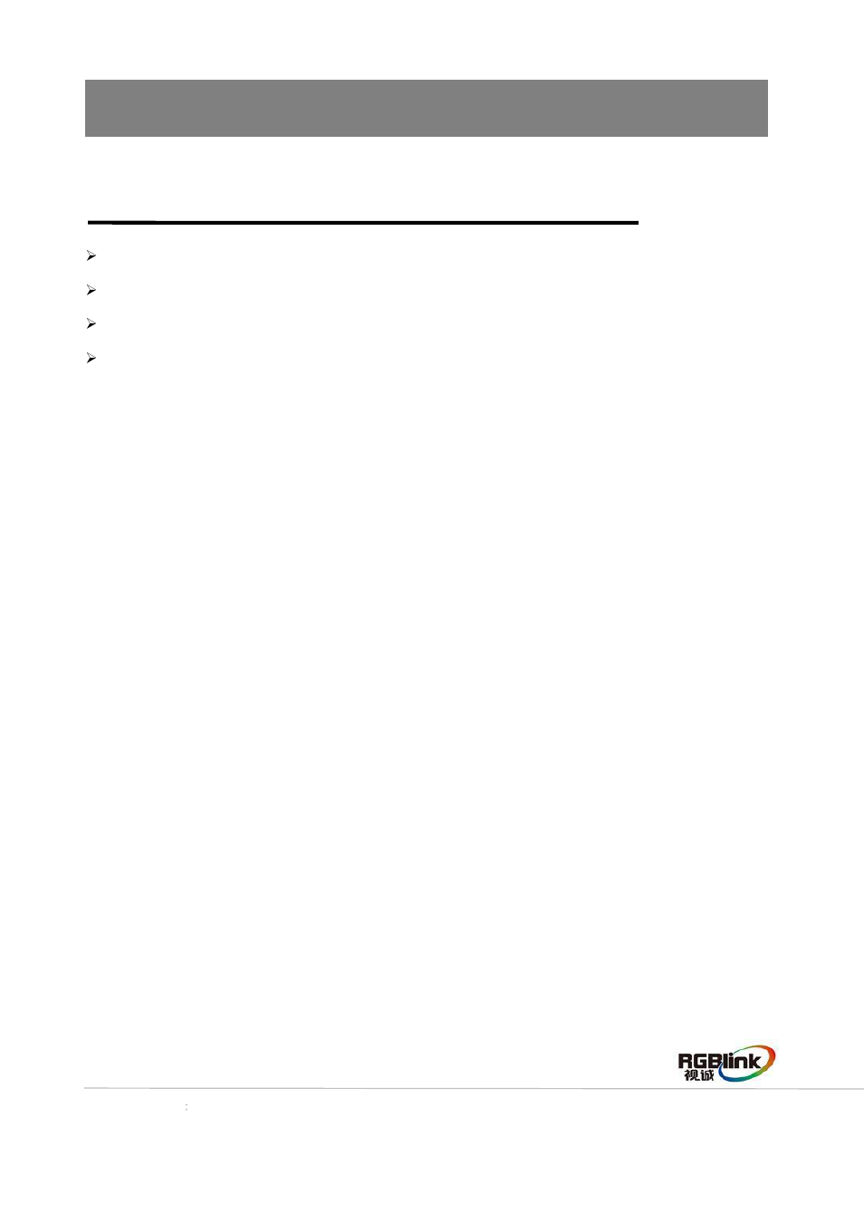 Operating instruction, Content | RGBLink Driver Quick Start User Manual | Page 7 / 17