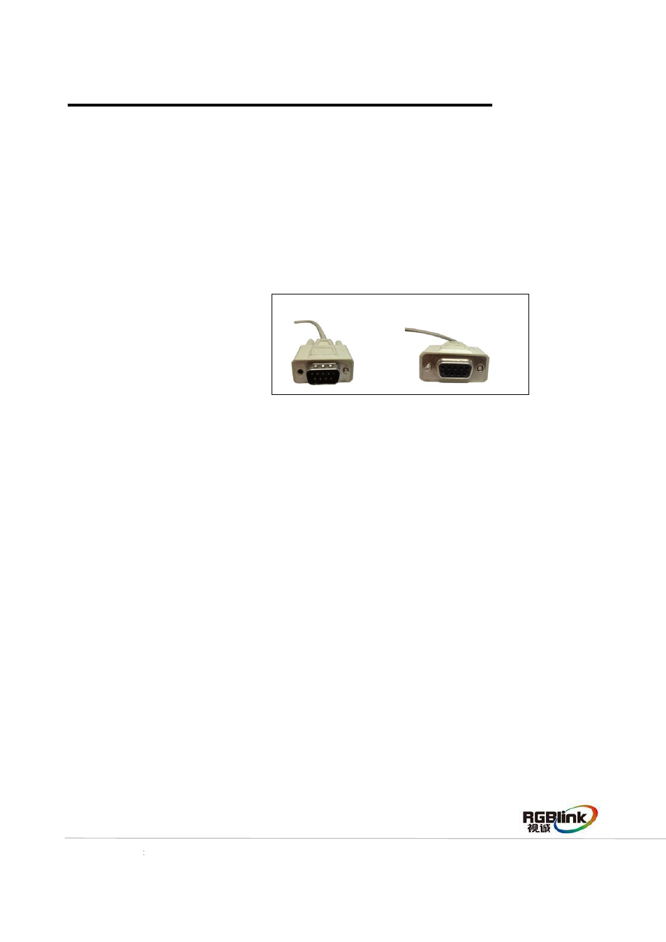 How to cascade the device | RGBLink Driver Quick Start User Manual | Page 9 / 17