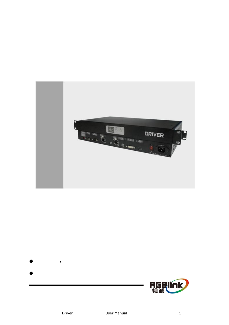 RGBLink Driver User Manual User Manual | 44 pages