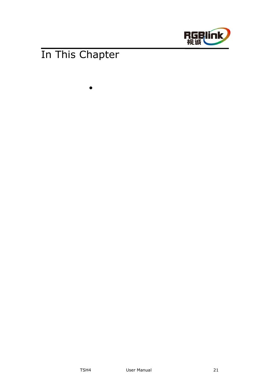 Hardware orientation, In this chapter | RGBLink TSH4 User Manual User Manual | Page 21 / 31