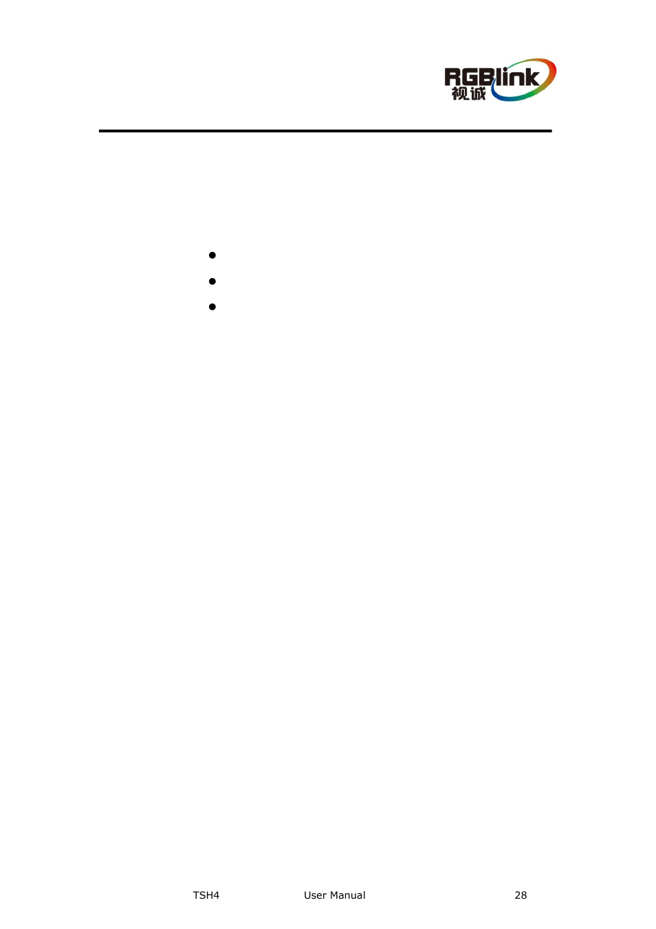 Common questions and solution, In this chapter | RGBLink TSH4 User Manual User Manual | Page 28 / 31