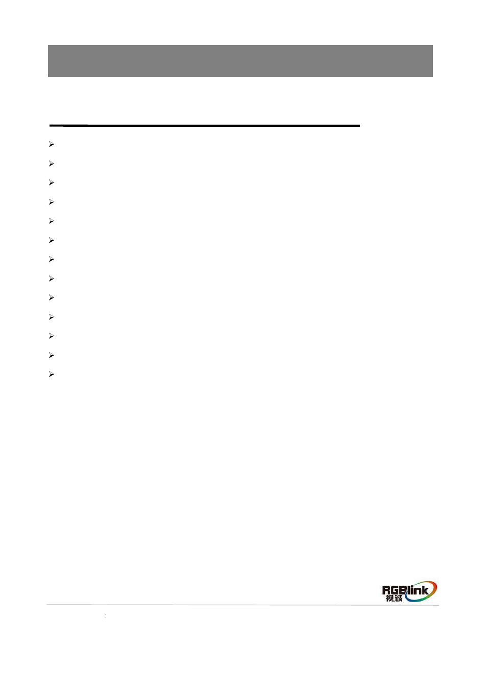 Operating instruction, Content | RGBLink CP 3072 Quick Start User Manual | Page 11 / 18