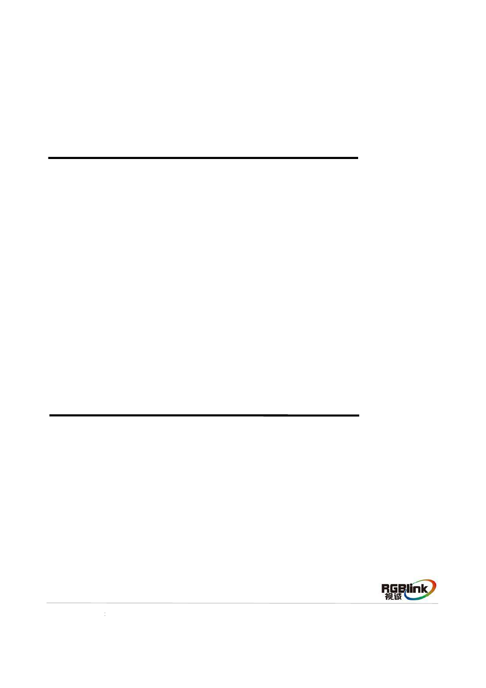 How to realize the dsk setting, How to save the parameter | RGBLink CP 3072 Quick Start User Manual | Page 16 / 18