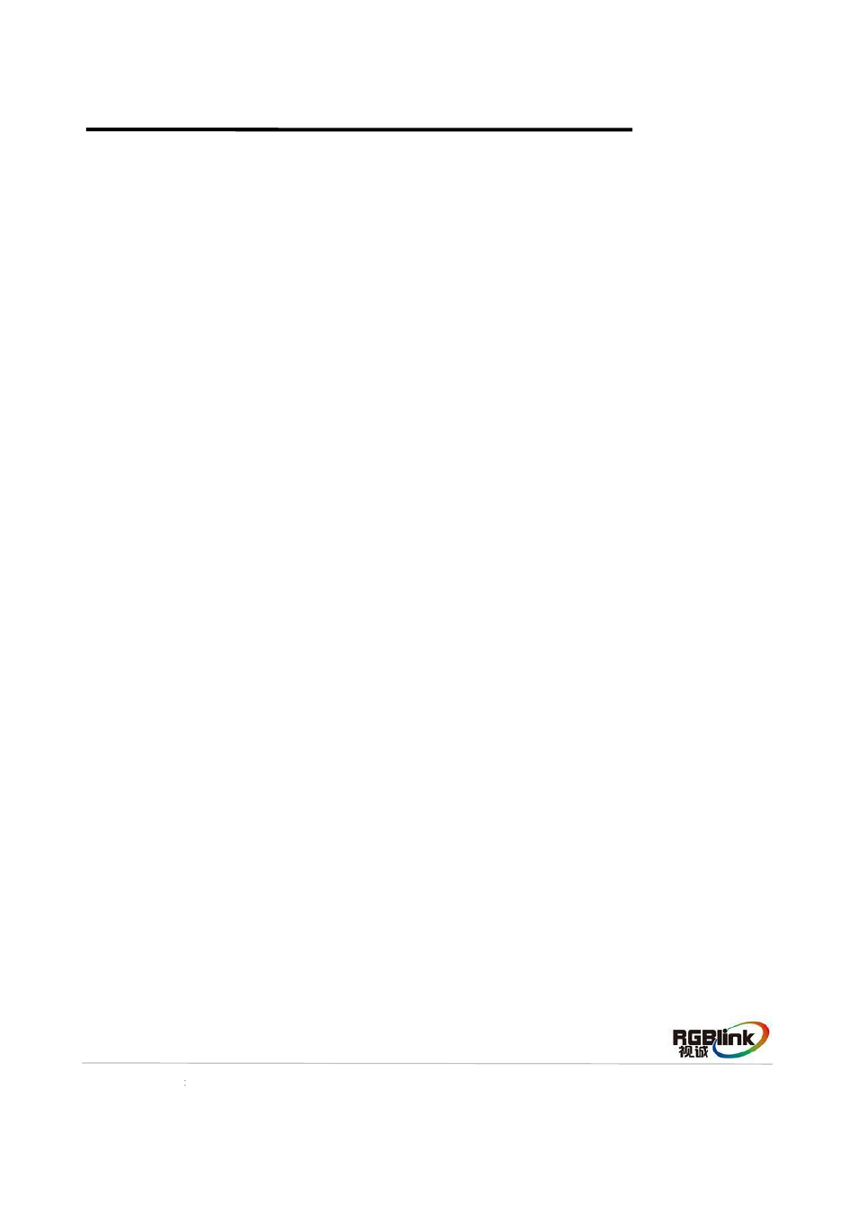 How to load the saved parameter | RGBLink CP 3072 Quick Start User Manual | Page 17 / 18