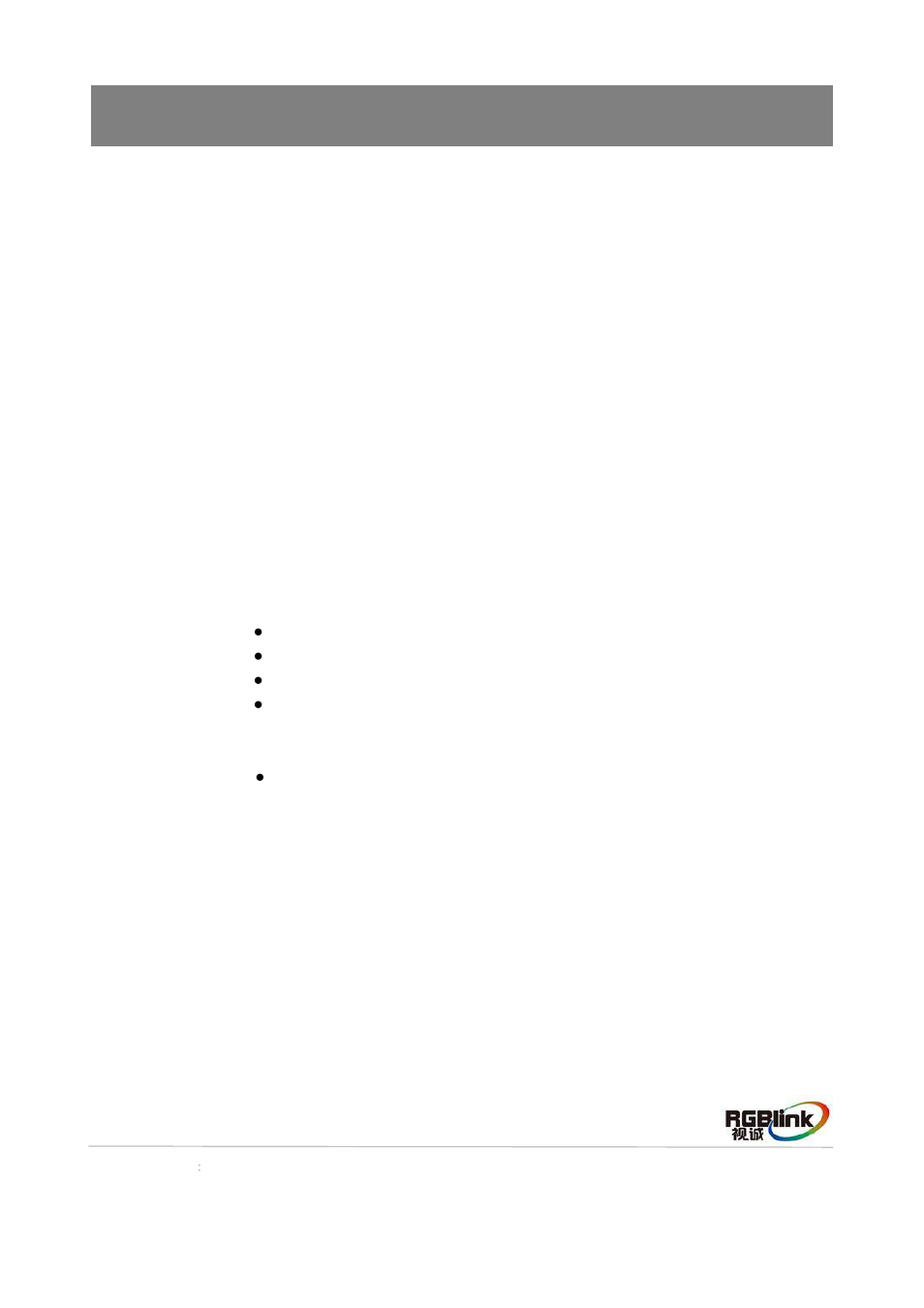 Contact information, Warranty | RGBLink CP 3072 Quick Start User Manual | Page 18 / 18